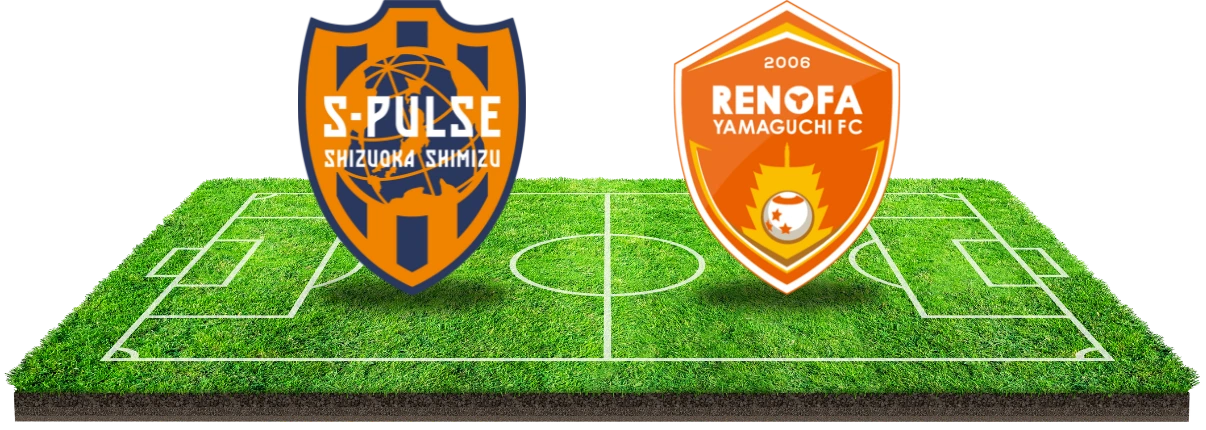 Shimizu vs Yamaguchi – Speelronde 31 van de J.League 2