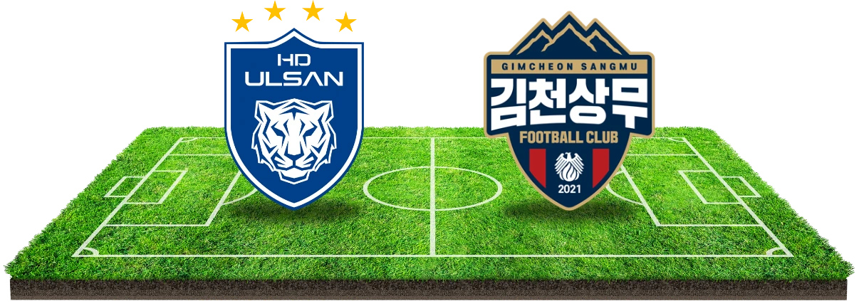 Ulsan tegen Gimcheon – Speelronde 33 van de K-League 1!