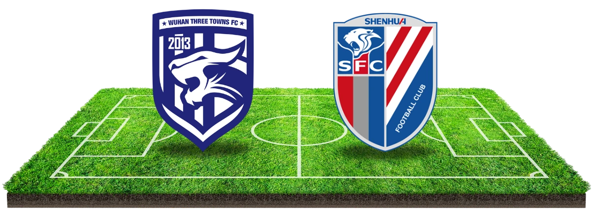 Verwachting: doelpuntenfestijn in Wuhan met Shenhua!