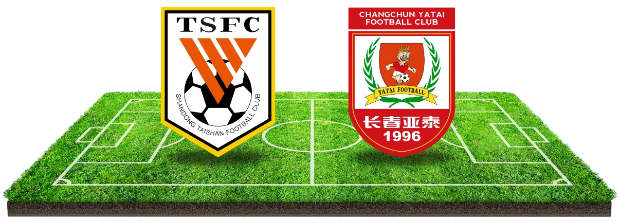 Dominantie van Shandong Taishan in China!