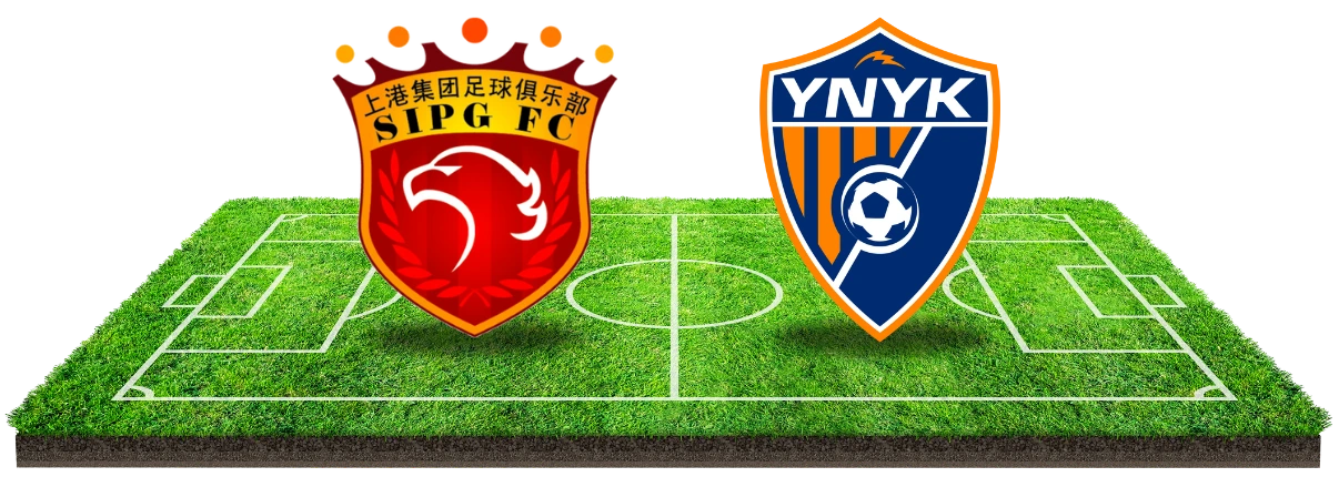 Doelpunten verwacht in Shanghai!