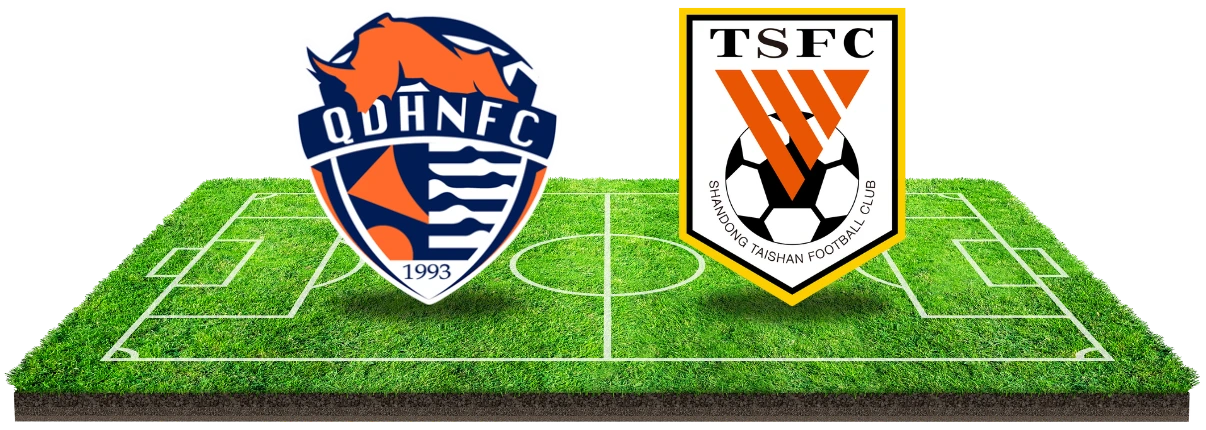Alle statistieken wijzen naar een overwinning van Shandong Taishan!