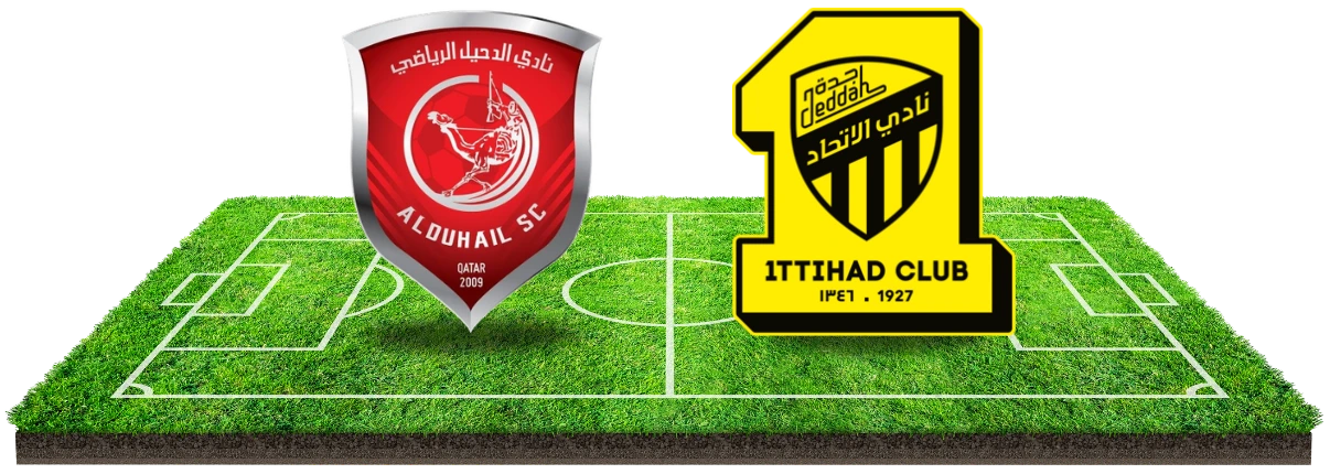 Doelpuntenfestijn bij Duhail tegen Ittihad in AFC Champions League Elite (Maandag 24 November)