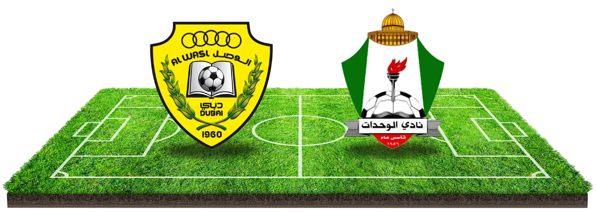 Voorspelling Al Wasl vs. Al-Wehdat (24/12)!