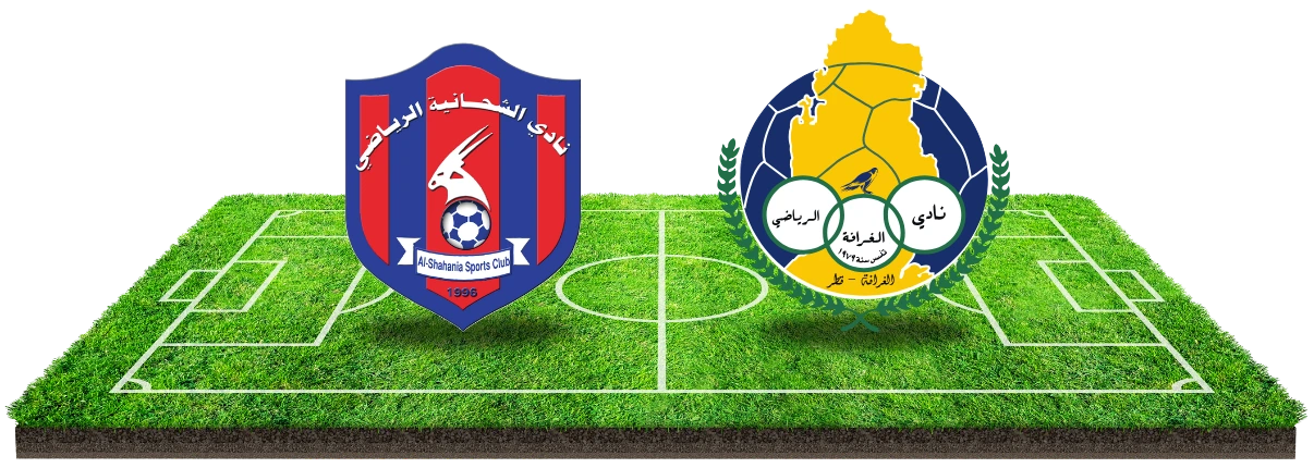 Voorspelling Al-Shahaniya vs. Al-Gharafa (27/12)!