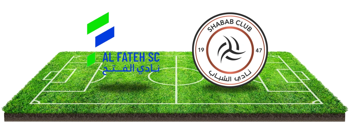 Voorspelling Al-Fateh vs. Al-Shabab (03/01)!