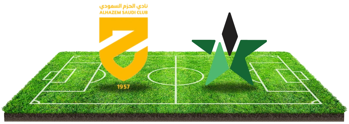 Voorspeling Al-Hazem vs. Al-Najma (12/01)!