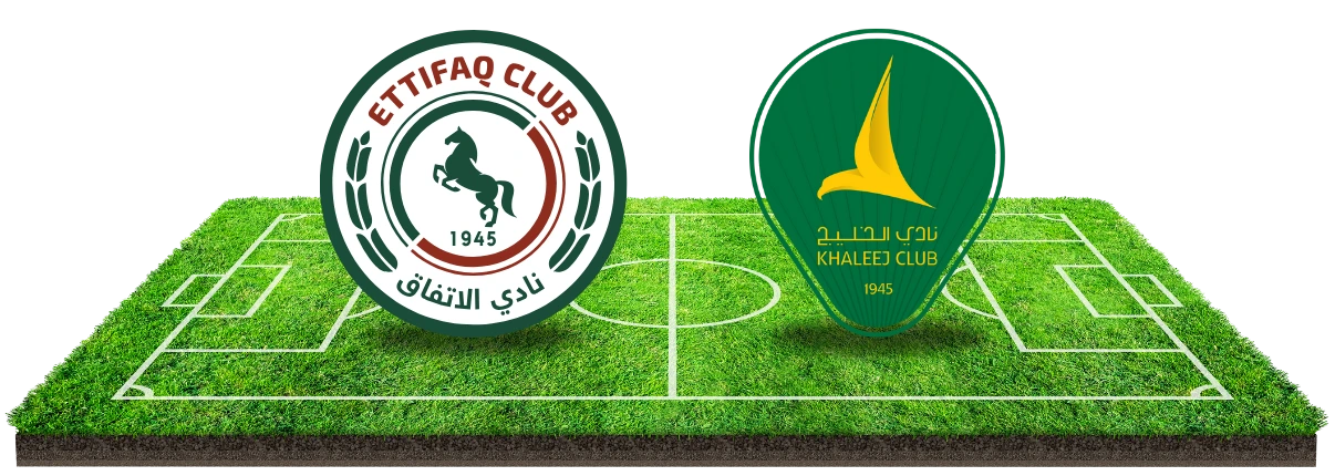 Voorspelling Al-Ettifaq vs. Al-Khaleej (12/01)!