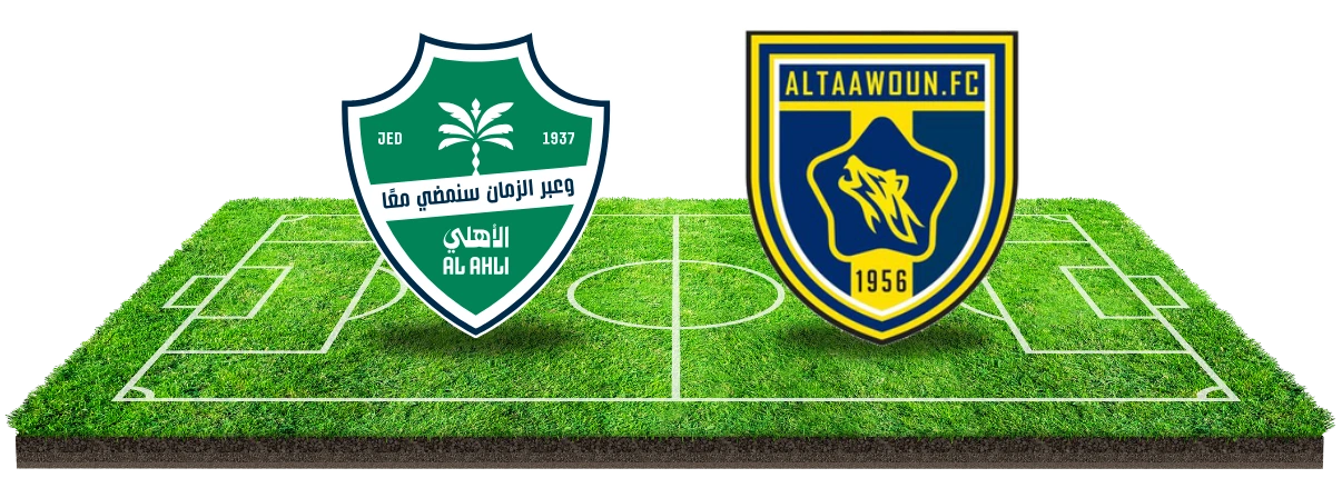 Voorspelling Al-Ahli vs. Al-Taawoun (14/01)!
