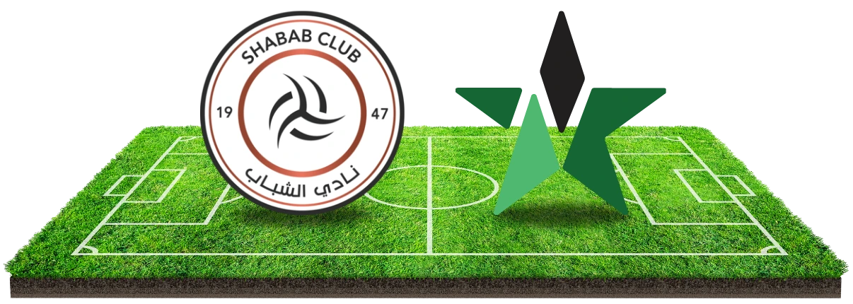 Voorspelling Al-Shabab vs. Al-Najma (20/01)!