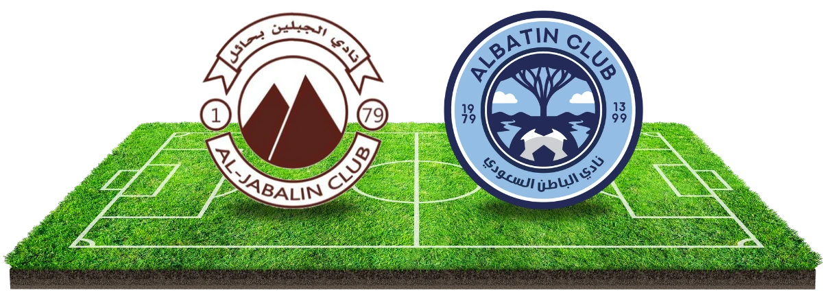 Voorspelling Al-Jabalain vs. Al-Batin (21/01)!