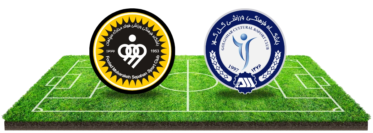 Voorspelling Foolad Sepahan vs. Gol Gohar (28/01)!