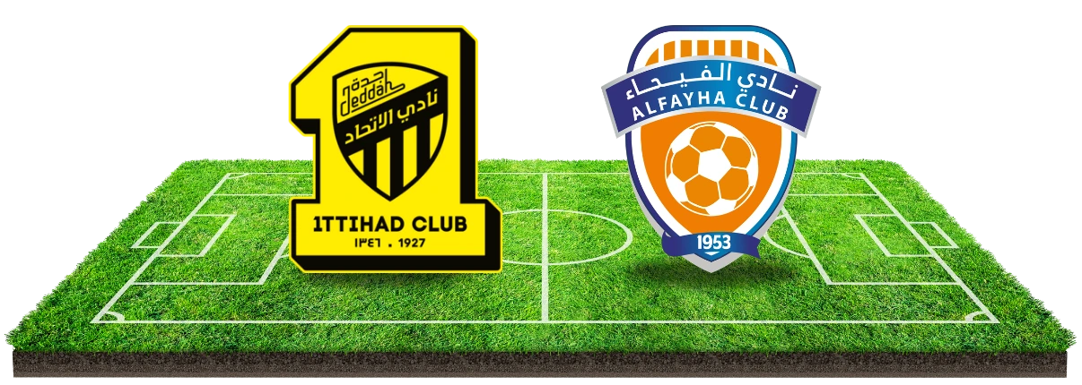 Voorspelling: Al-Ittihad - Al-Fayha | Kan deze aanvaller er 10 op een rij van maken?