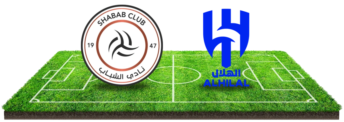 Voorspelling: Al-Shabab - Al-Hilal | De Belgische scherpschutter!