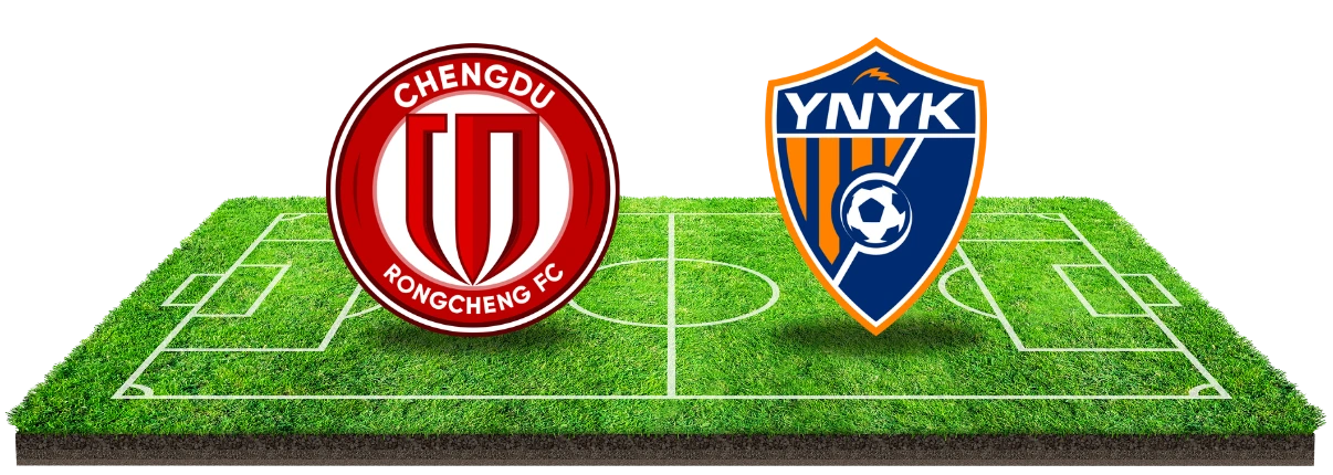 Voorspelling: Chengdu Rongcheng - Yunnan Yukun | Doelpunten verwacht in China!