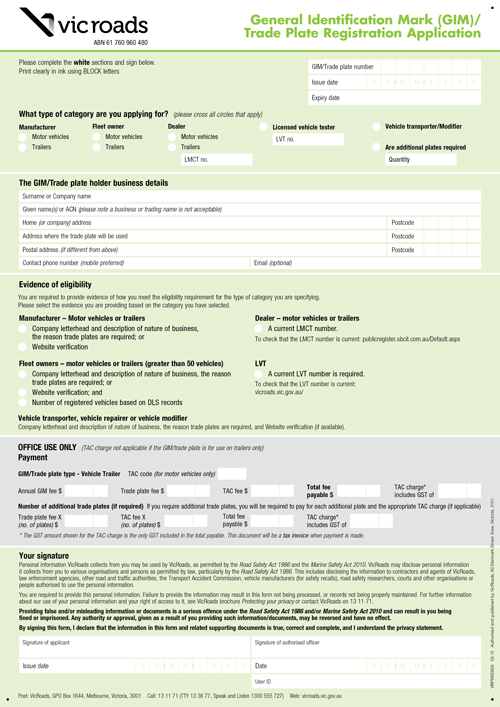 A fillable form for a trade plate registration application.
