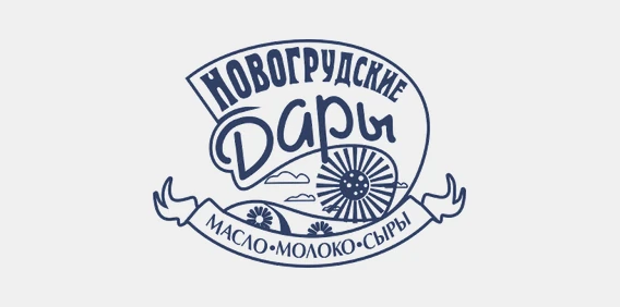 Логотип компании Новогрудские дары
