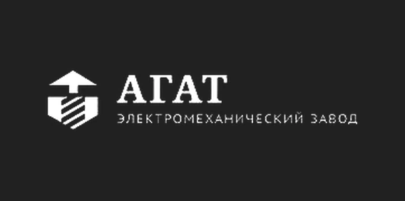 Логотип электромеханического завода Агат