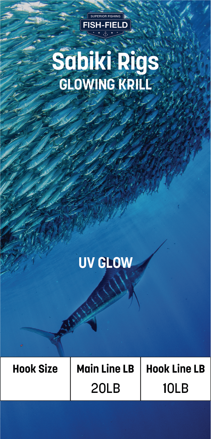 Fish-Field Sabiki Rigs packaging design featuring underwater photography and fishing rig specifications.