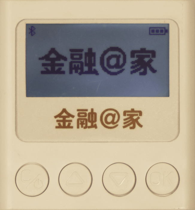 IAP Placeholder
