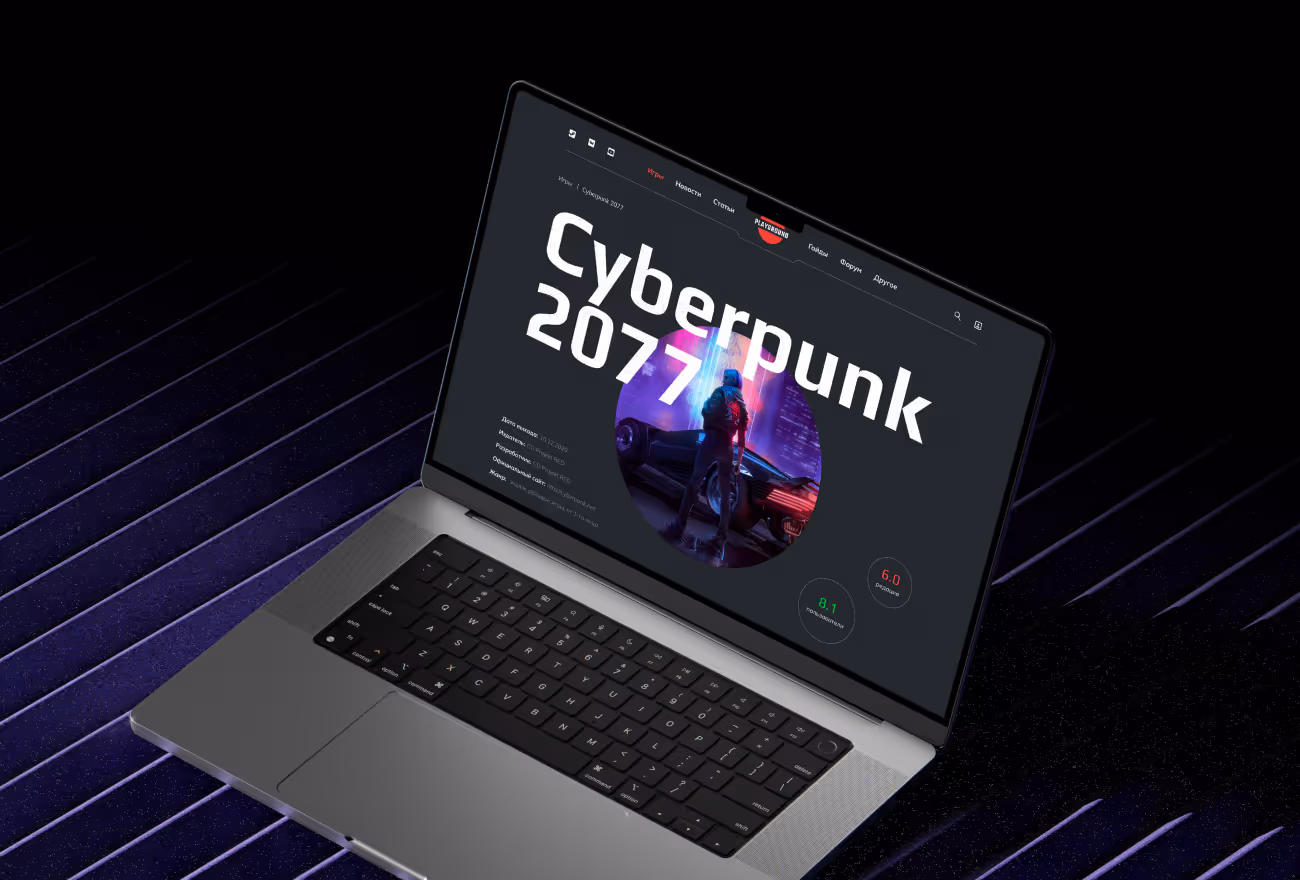 Gamenews website project preview