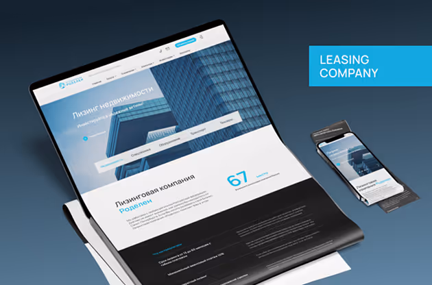 Rodelen project preview