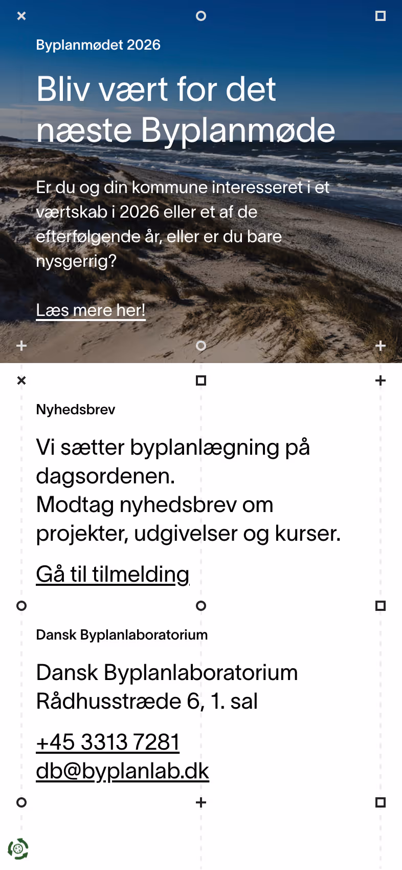 Danish Urban Planning Laboratory