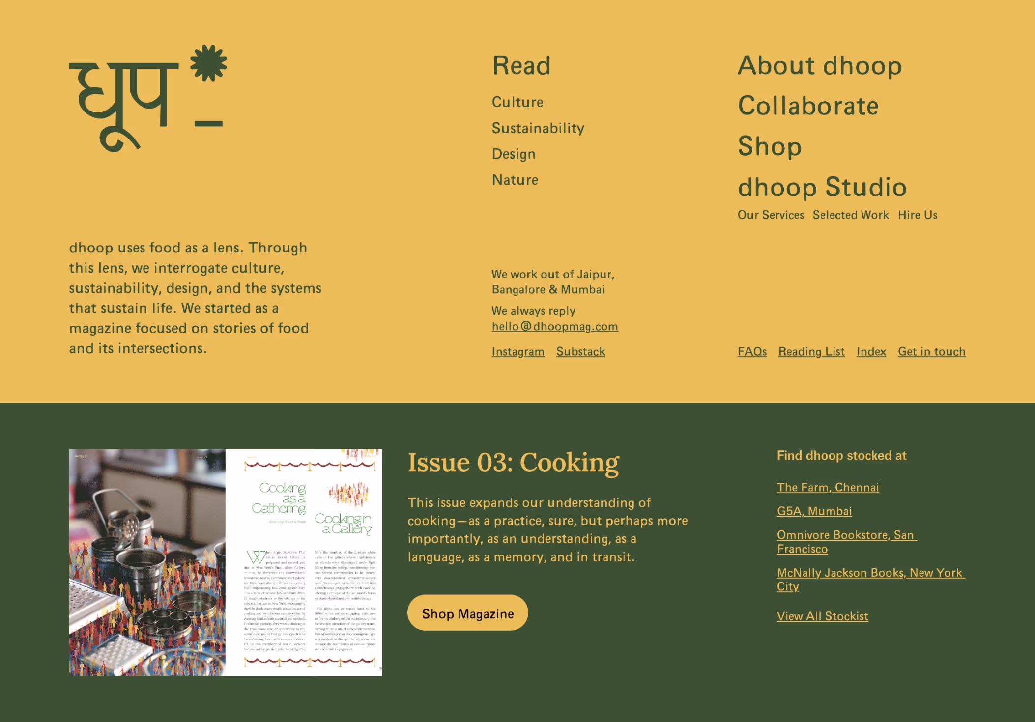 Dhoop Mag