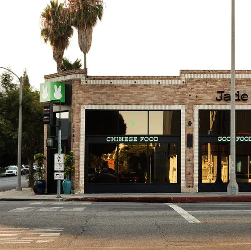 Front entrance of Jade Rabbit – modern Chinese American restaurant in Los Angeles