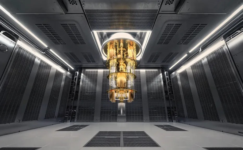 Quantum computer