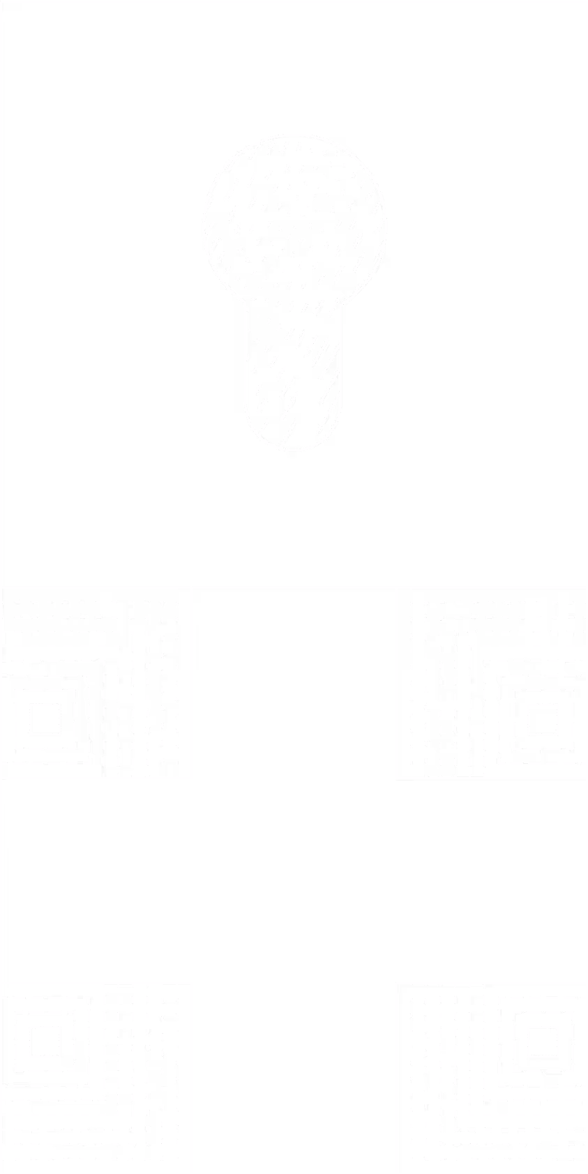 Abstract design with keyhole and geometric patterns, symbolizing secure data collaboration, reflecting Decentriq's focus.