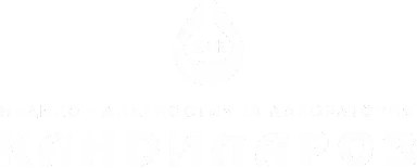 Logo of Kandilarov Medical Diagnostic Laboratory with a blood drop symbol containing a cross.