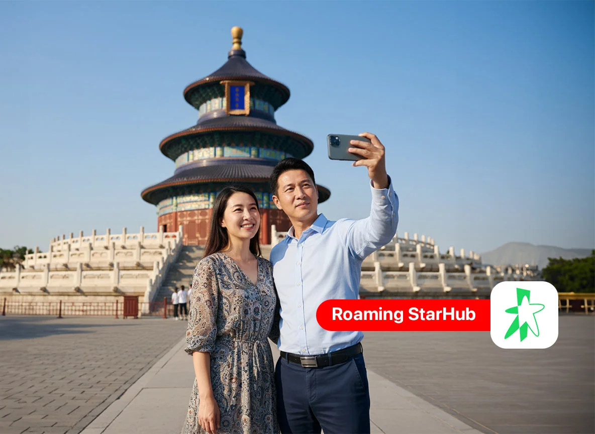 StarHub China roaming: Plans, activation, and costs
