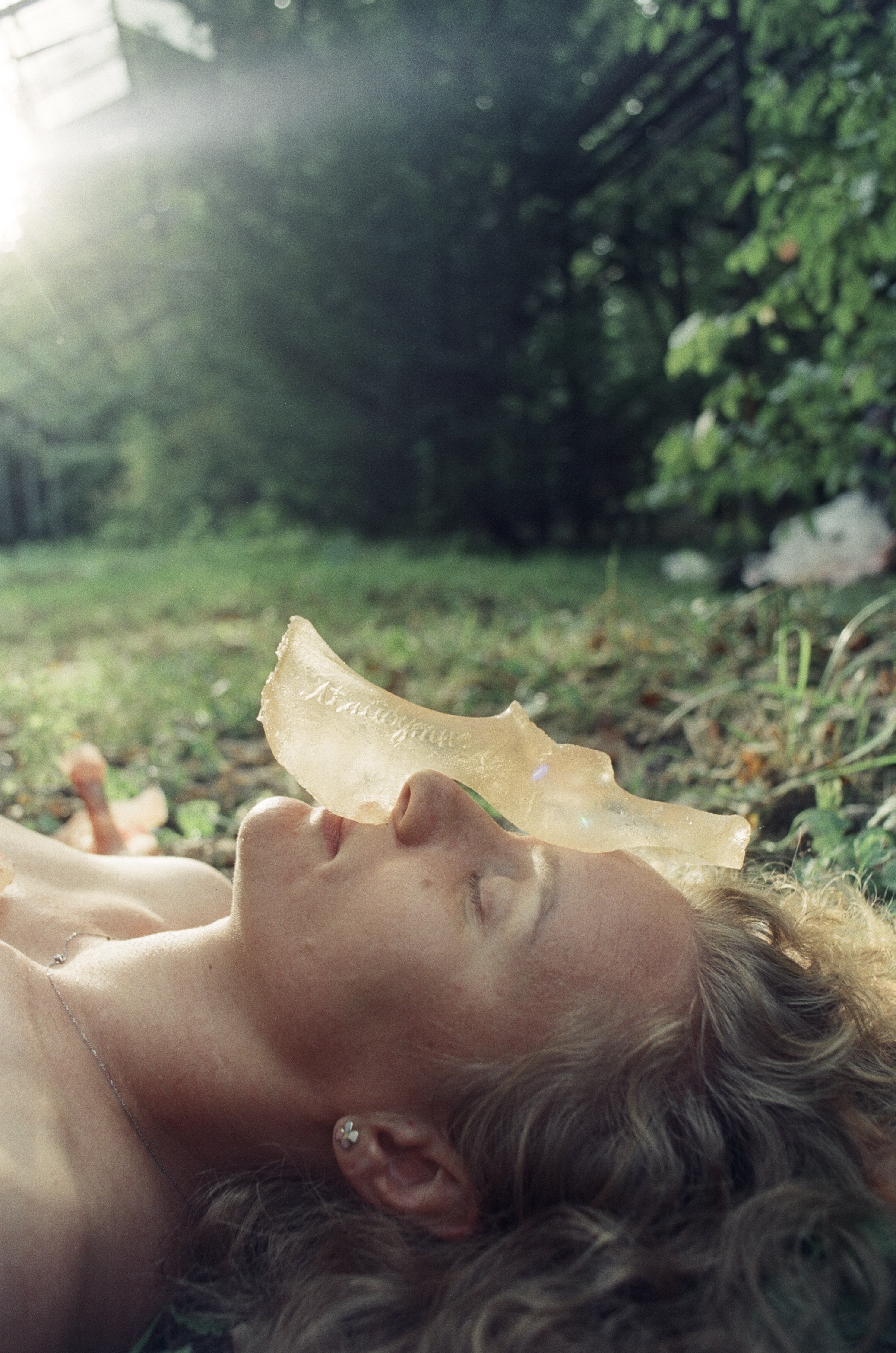 Photo by Anna Serjant 