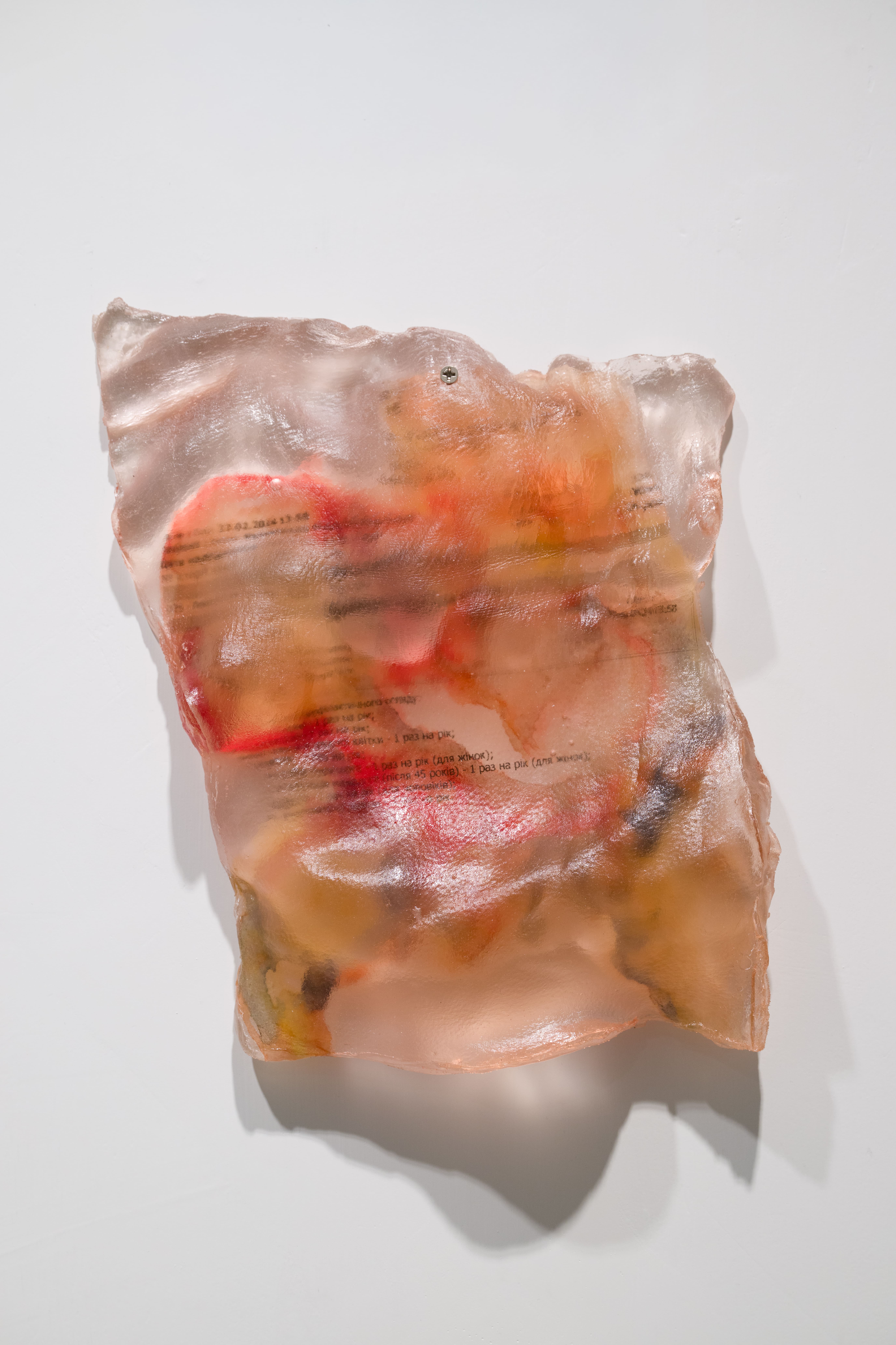 Photo by Felix SC Wong