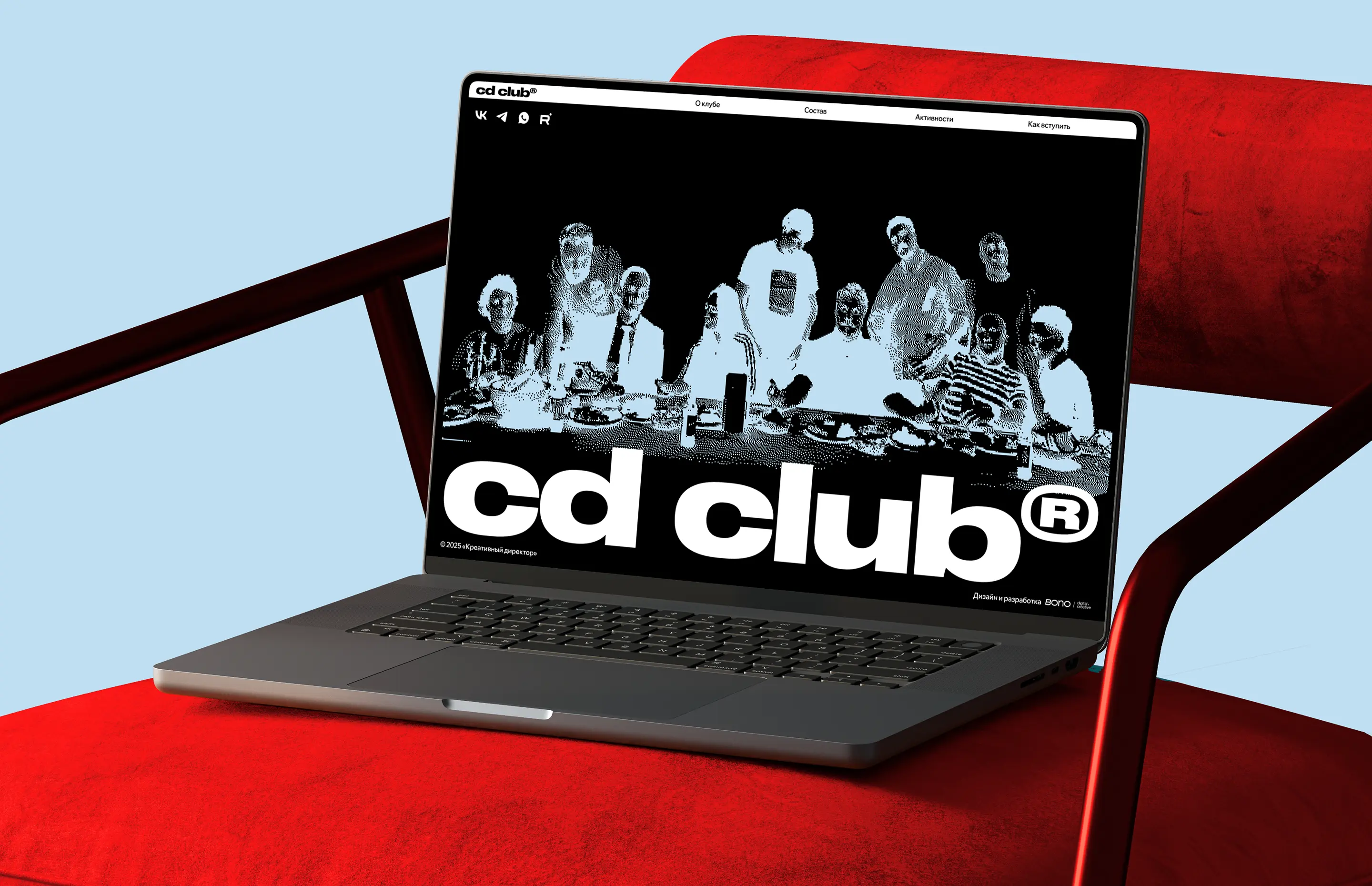 Креативный директор