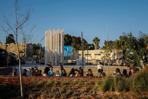 מרכז בלומברג סגול