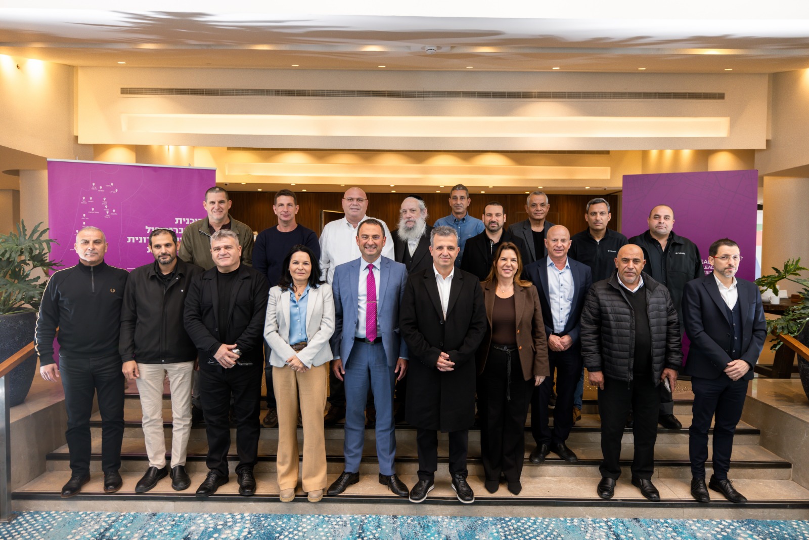 המחזור השלישי של תוכנית המנהיגות יצא לדרך