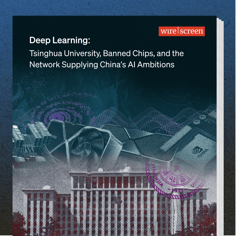 Deep Learning Tsinghua Report cover