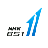 BS 1
