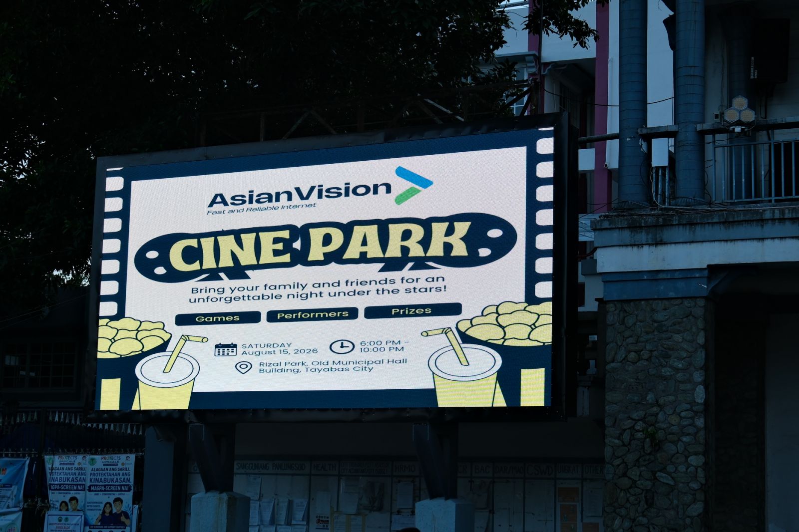 Asian Vision CinePark (Rizal Park, Old Municipal Hall, Tayabas City - August 15, 2026 (Saturday)