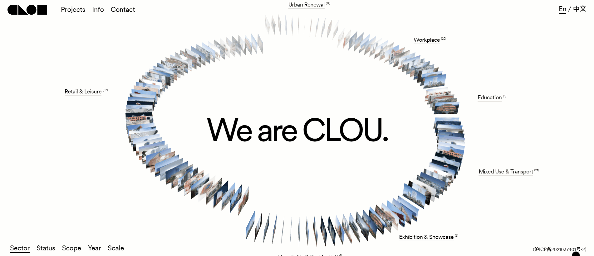 Interactive 3D website
