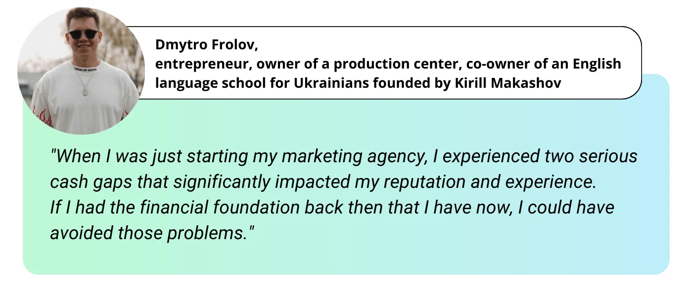 Quote by Dmytro Frolov