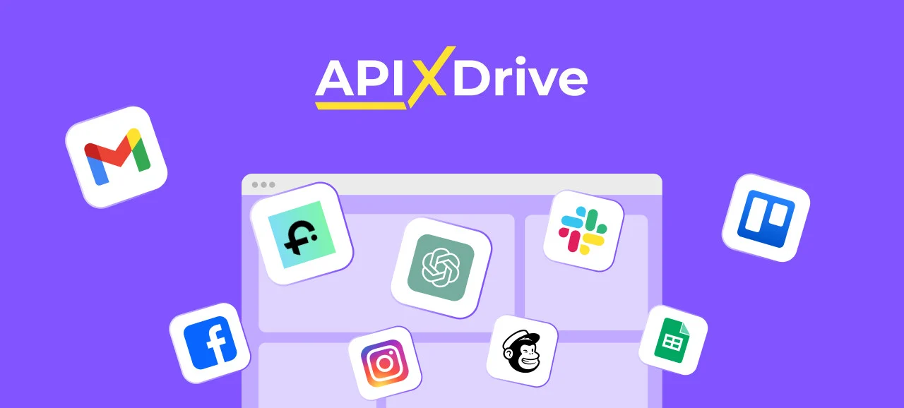ApiX-Drive