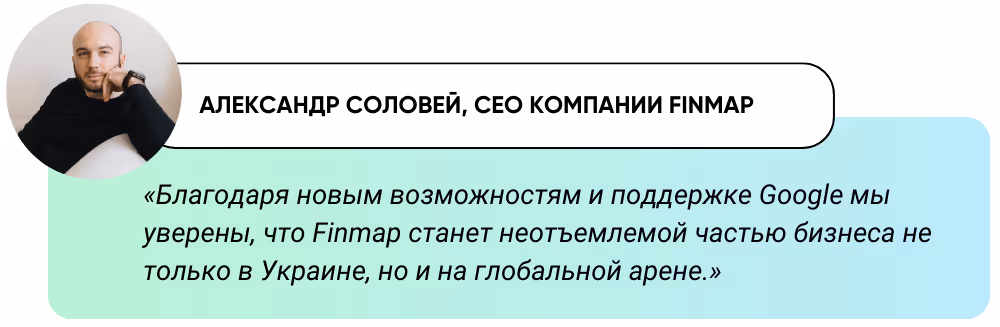 Цитата Александра Соловья