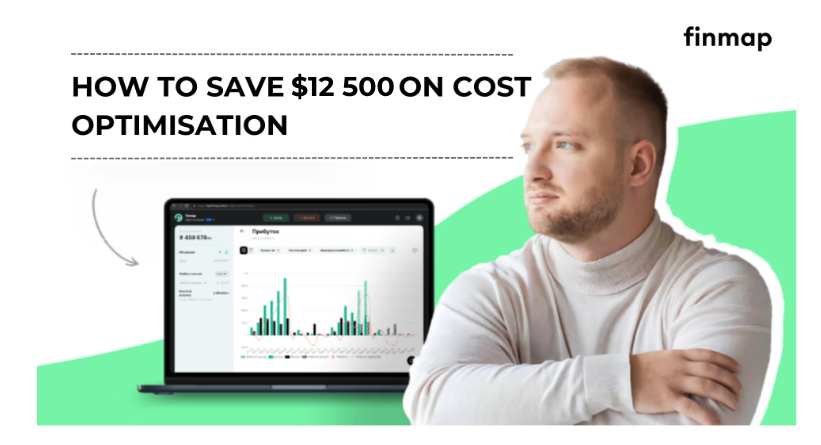How to save $12 500 on cost optimisation