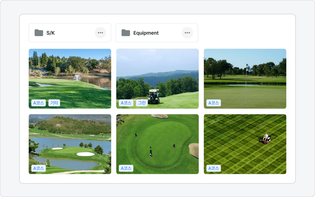Two folders and six images are listed.
