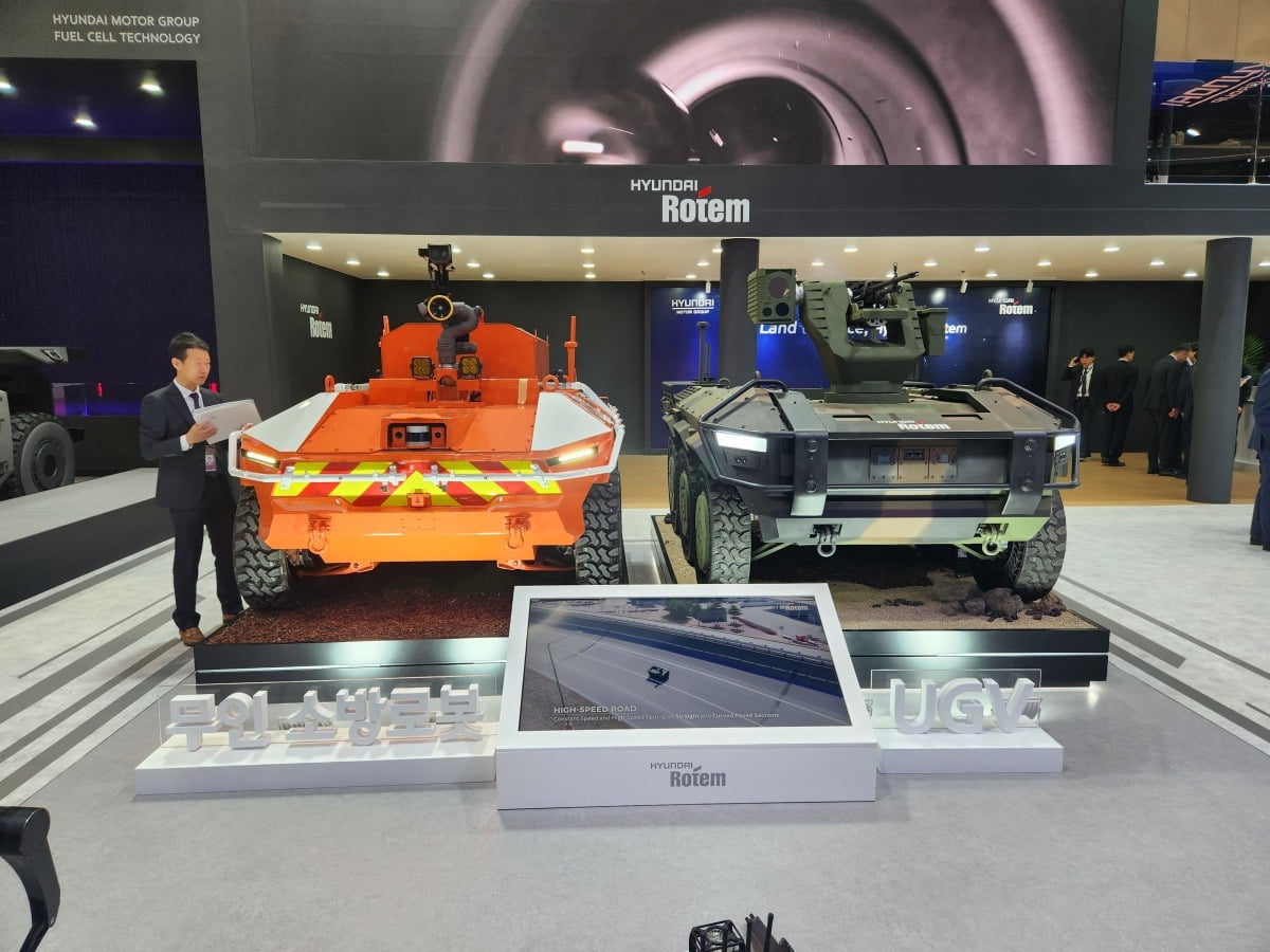 현대로템의 무인차량. 성상훈 기자