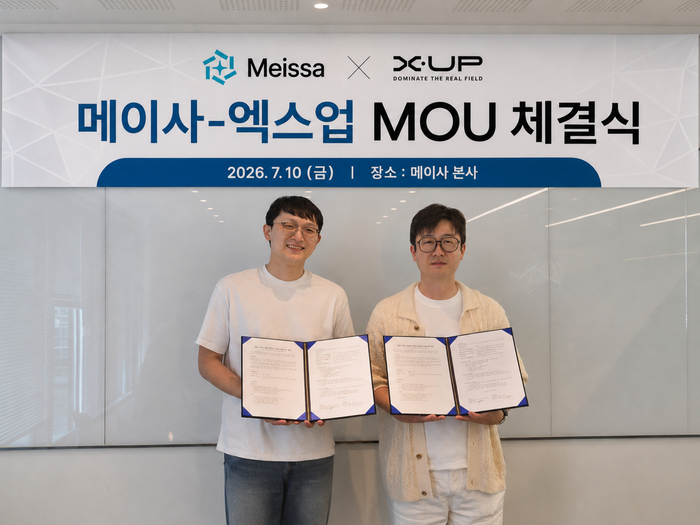 최석원 메이사 대표와 이용수 엑스업 대표