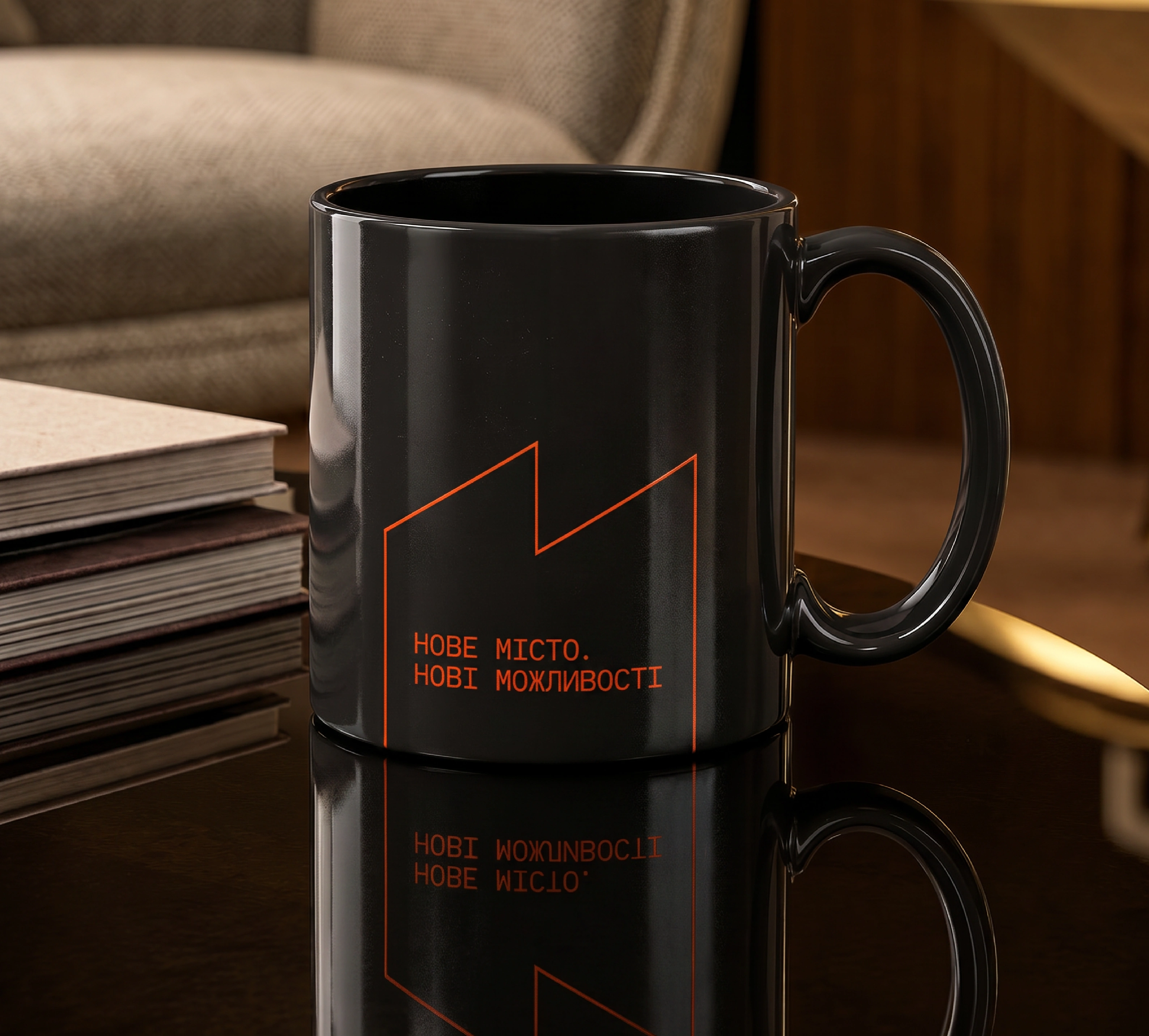 Brand identity for Nove Misto, image 9